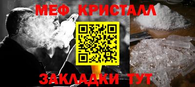 кокс Заволжье