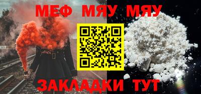 mdma Донецк