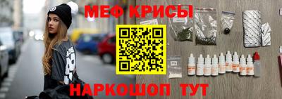 кокс Заволжье