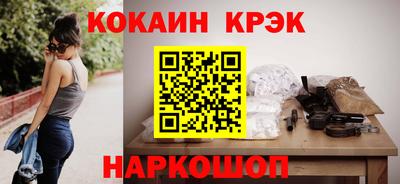 а пвп мука Жуковский