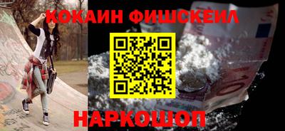 а пвп мука Жуковский