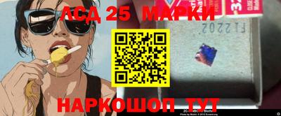 ALPHA-PVP Заводоуковск