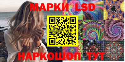 а пвп мука Жуковский