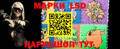 ALPHA-PVP Заводоуковск