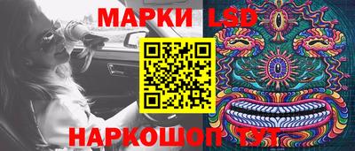 кокаин премиум Донской