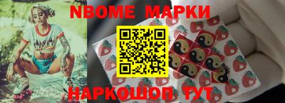 кокаин премиум Донской