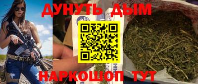 ALPHA-PVP Заводоуковск