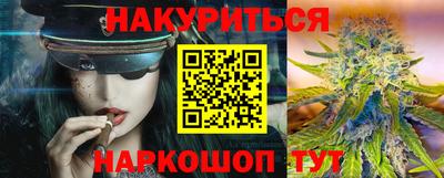 кокс Заволжье