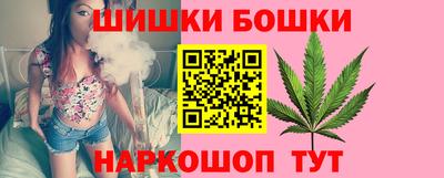 кокаин премиум Донской