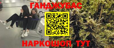 а пвп мука Жуковский