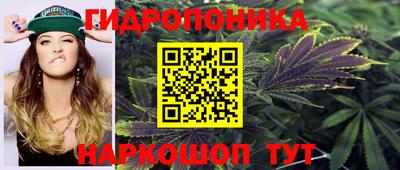 а пвп мука Жуковский