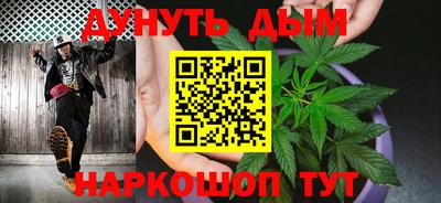 винт Дубна