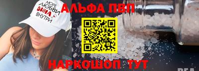 кокс Заволжье