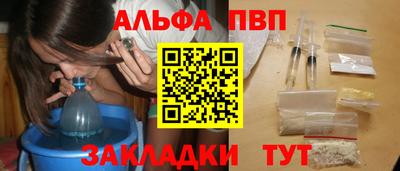 mdma Донецк