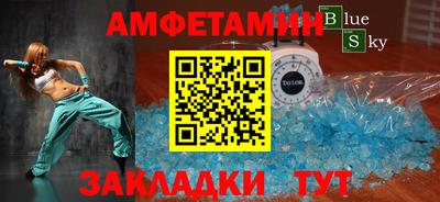 а пвп мука Жуковский