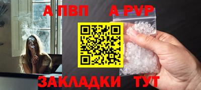 кокс Заволжье