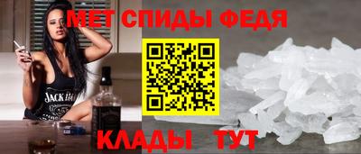ALPHA-PVP Заводоуковск