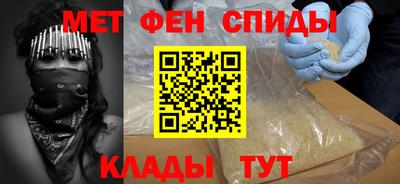 а пвп мука Жуковский