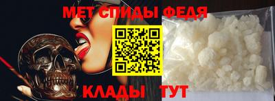 а пвп мука Жуковский