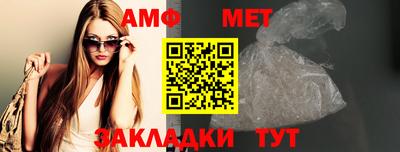 кокс Заволжье