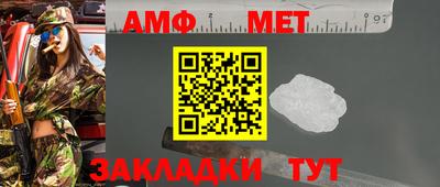кокс Заволжье
