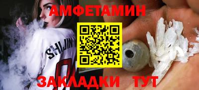 а пвп мука Жуковский