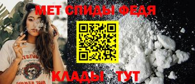а пвп мука Жуковский