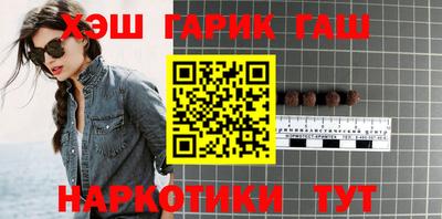 а пвп мука Жуковский