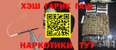 mdma Донецк