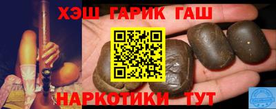 кокс Заволжье