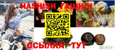 винт Дубна