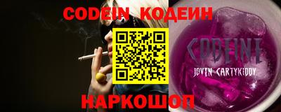 mdma Донецк